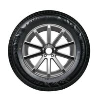 LANVIGATOR CATCHFORS VAN A/S 225/55R17C 109/107H BSW
