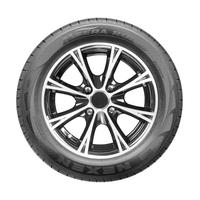 NEXEN N FERA RU1 235/45R18 98W XL MFS BSW