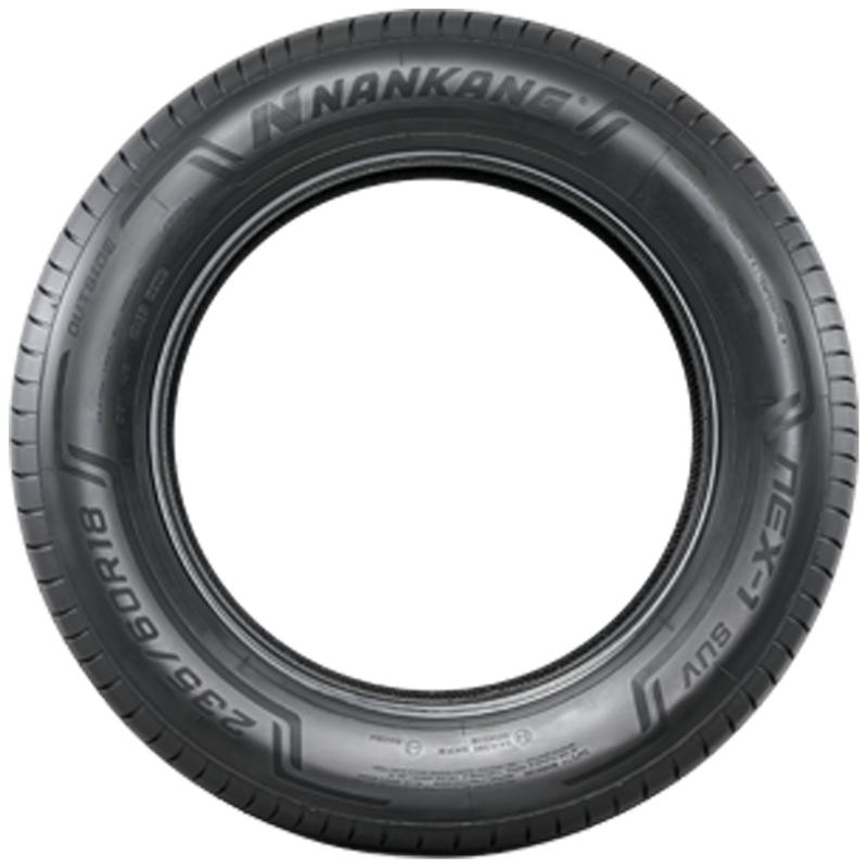 NANKANG NEX-1 175/65R17 87V BSW
