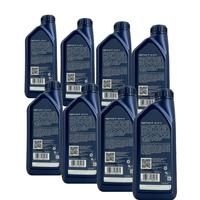 Aral HighTronic R 5W-30 8x1 Liter