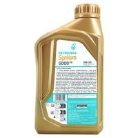 Petronas Syntium Prime FR 5W-20 C5 1 Liter