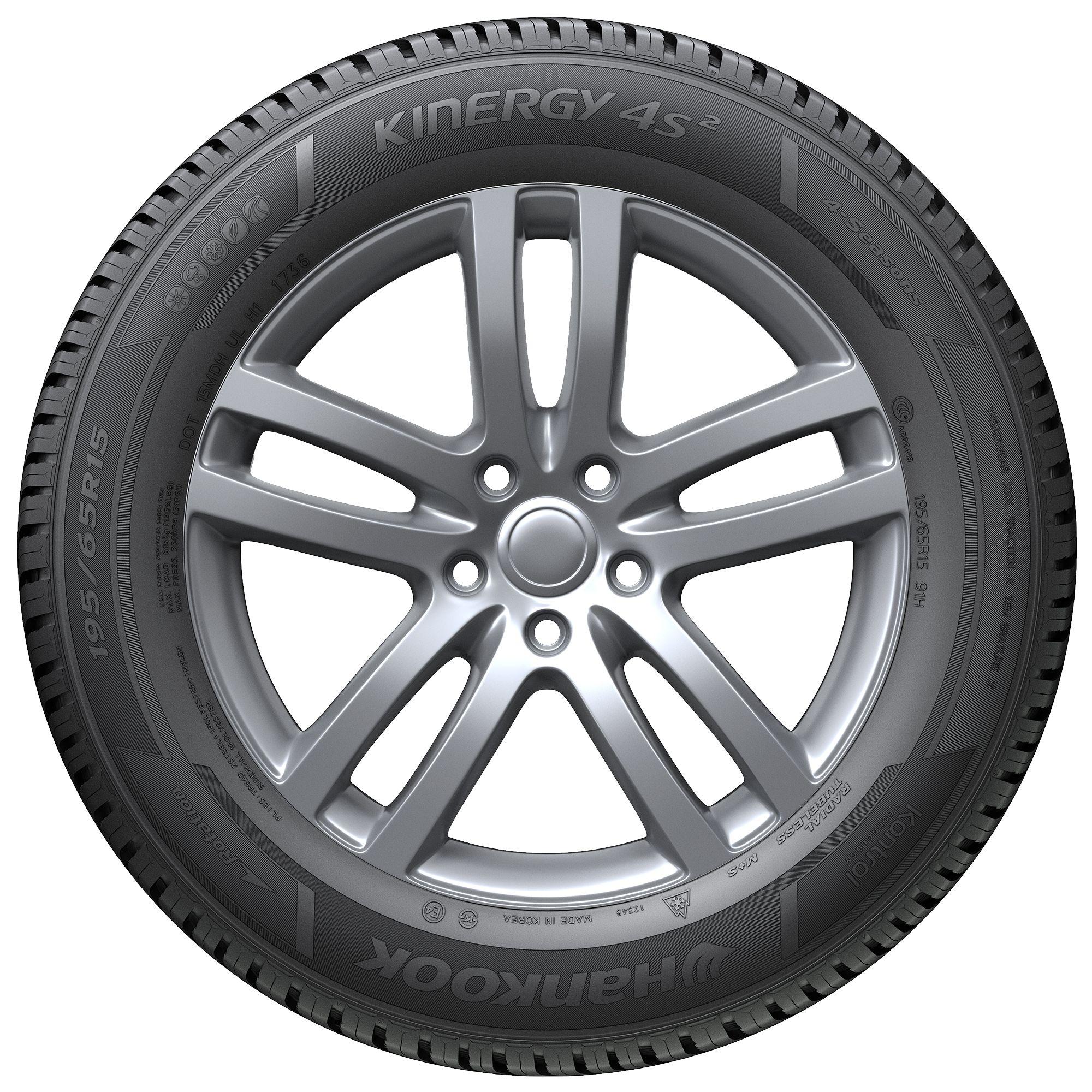 HANKOOK KINERGY 4S 2 225/45R17 94W XL