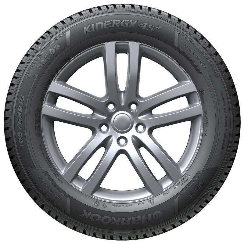 HANKOOK KINERGY 4S 2 225/50R17 98V XL